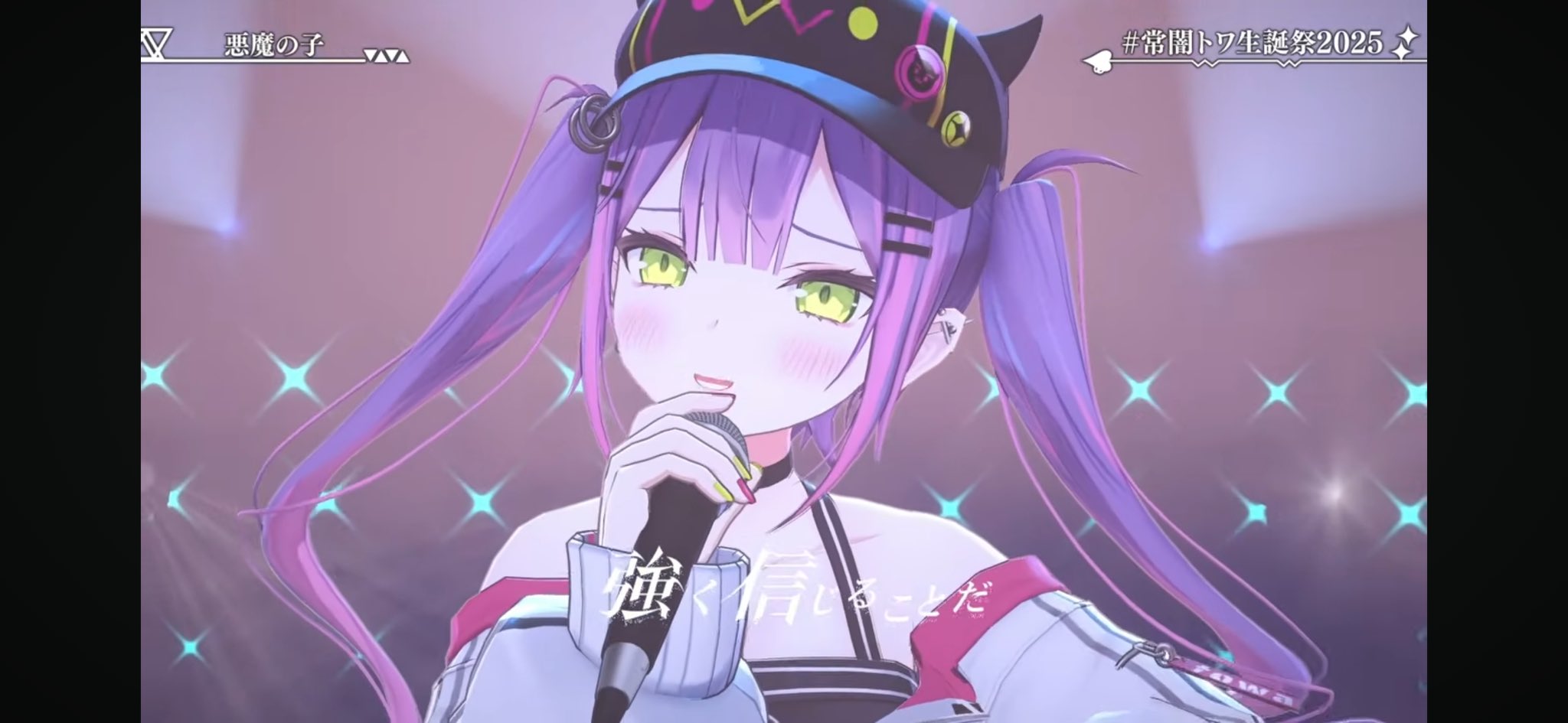 みどちゃん様♡ありがとうございます♡おまとめ♡ 今日、2/3はにんじんちゃんのお誕生日❣️🥕🎂✨ 気になる