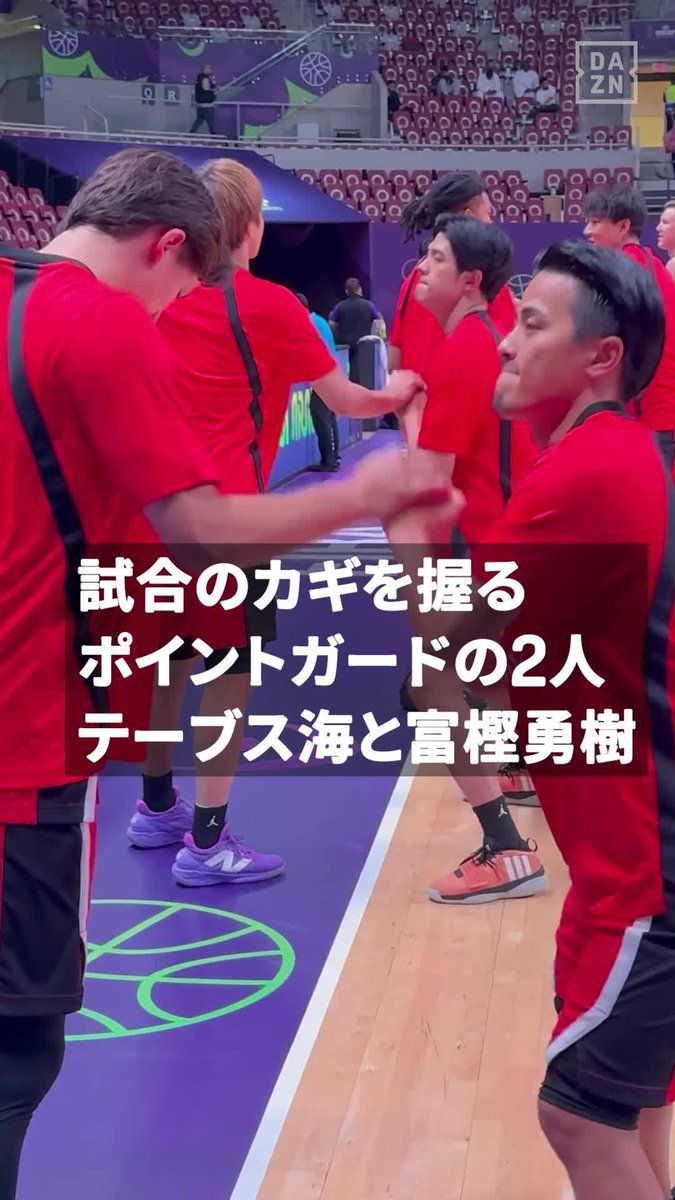 邦楽 DAZN T-SQUARE (公式) on X: 