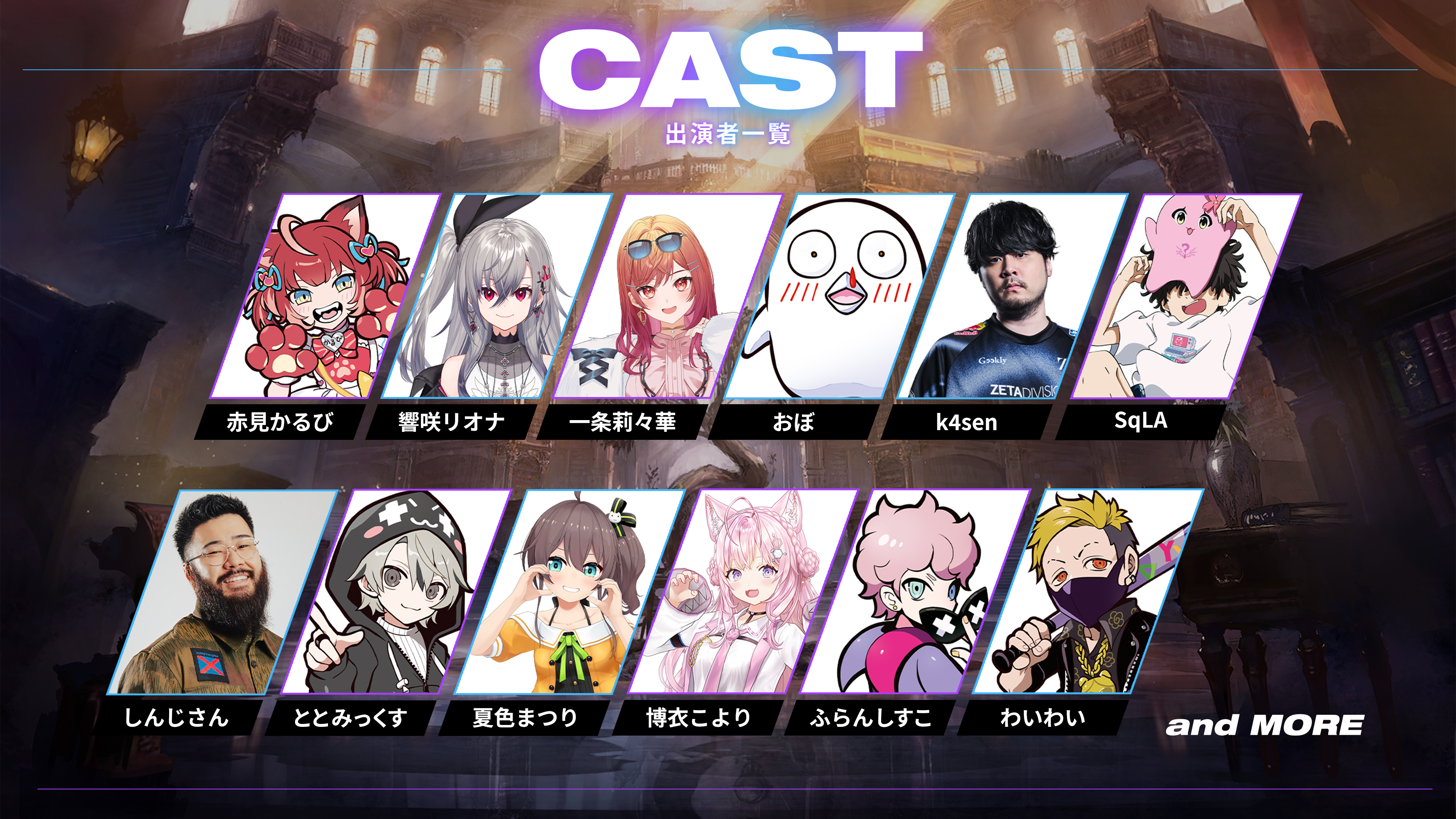 CR Crazyraccoon ととみっくす CrazyRaccoon クリアカード2 ととみっくす CR