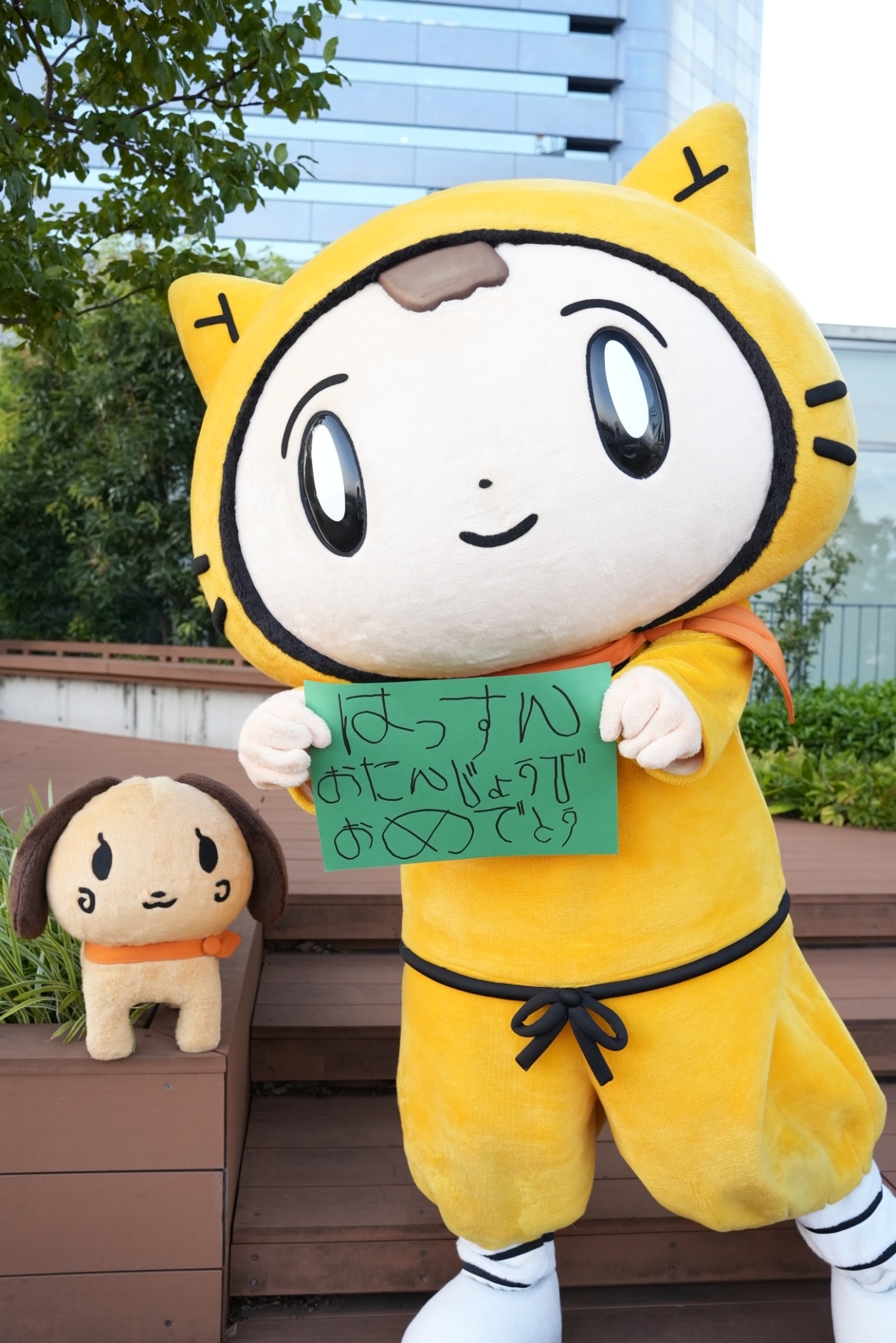 りぼん　ちびまる子ちゃん　なにわ男子　平野紫耀　鬼滅の刃 りぼん ちびまる子ちゃん なにわ男子 平野紫耀 鬼滅の刃 - メルカリ