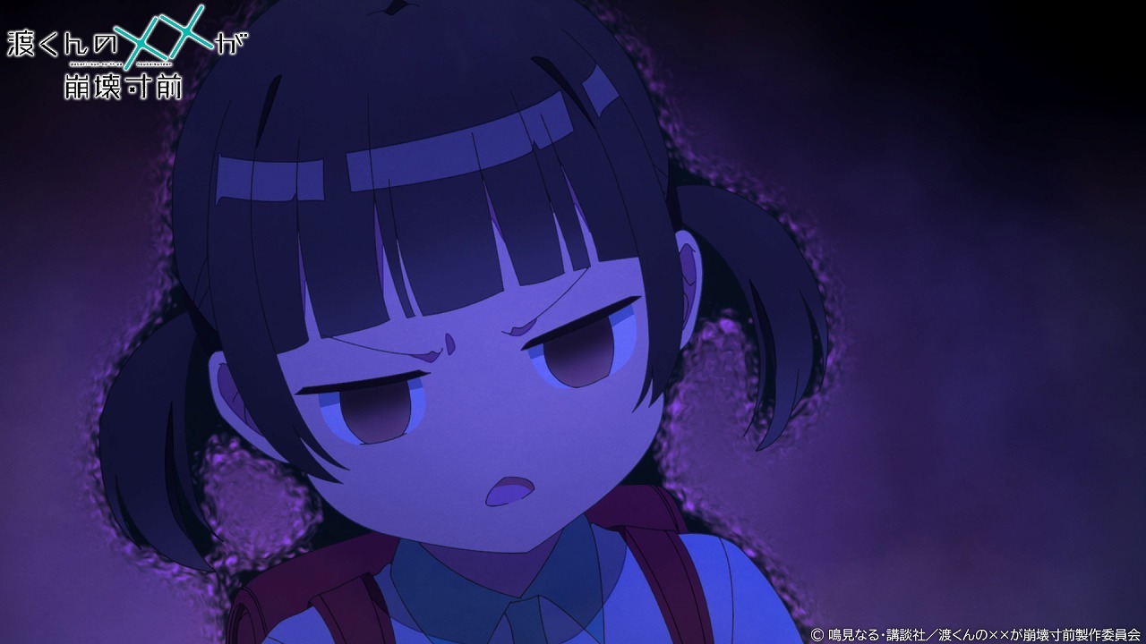 TVアニメ「渡くんの××が崩壊寸前」公式 on X: 