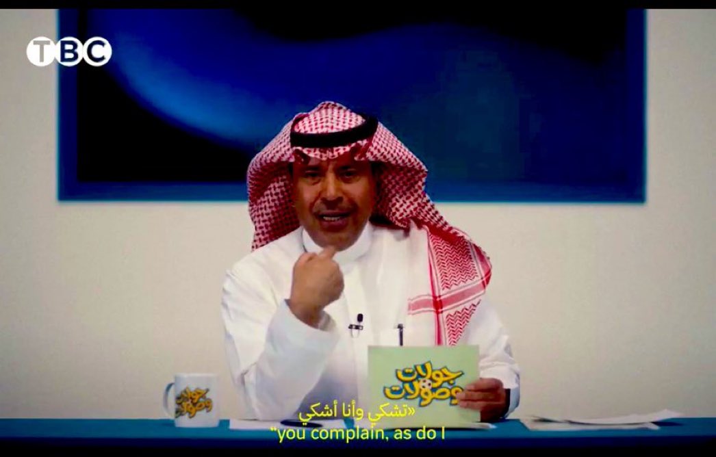 Majed. ALmotiry🇸🇦 tweet media