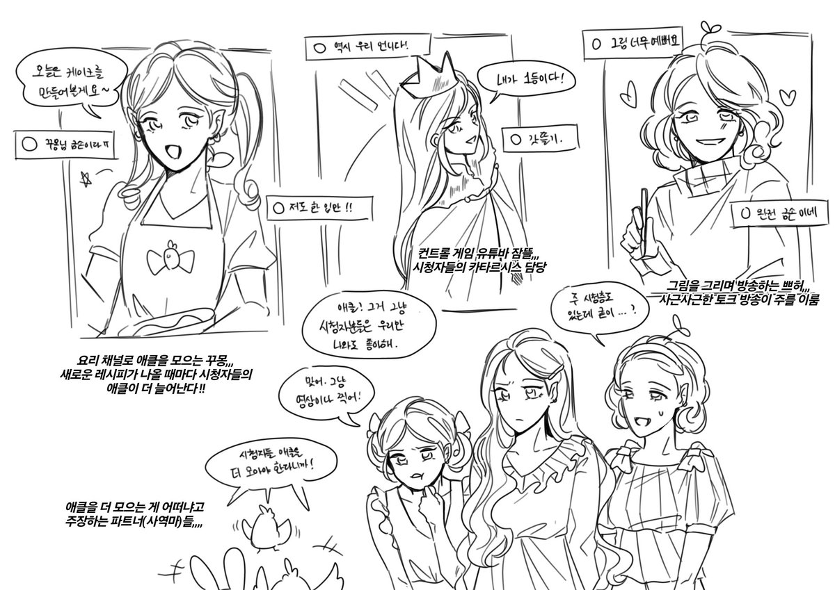 Leemooom's tweet photo. 22.. https://t.co/tAuFvIUog8