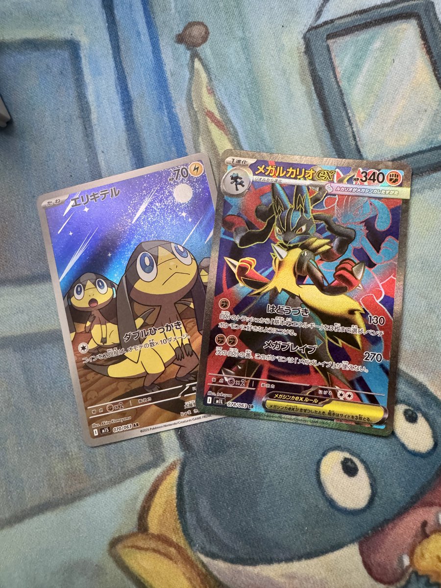 🤷‍♂️ Wife told me to clean giveaway 

Win this by:
- Follow
- Like and repost

Winner will be selected Aug 13th via grok