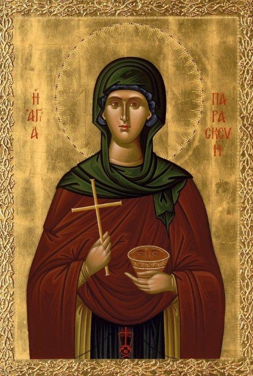 Today, July 26 (os), the Church commemorates the Holy Righteous Martyr Paraskeve.