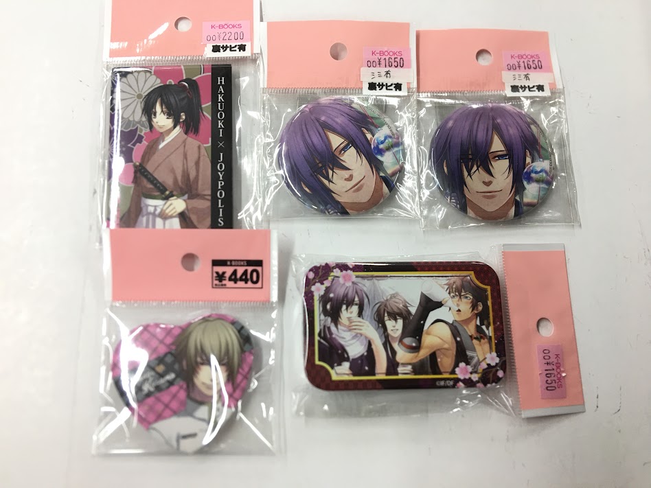 薄桜鬼 伊庭八郎 スクエア缶バッジ 特典 ジョイポリス K-BOOKS乙女館 on X: 