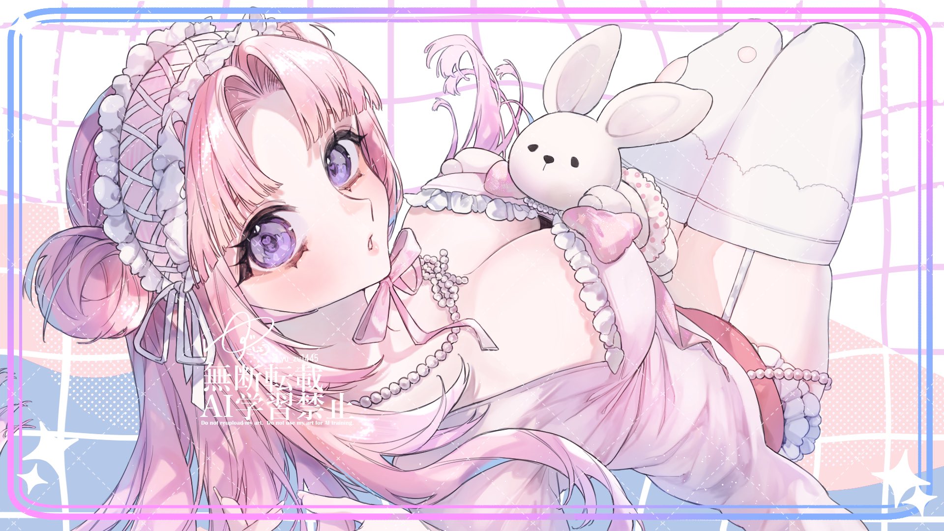 柚子　ページ 柚子 (@n71_yuzu) / X