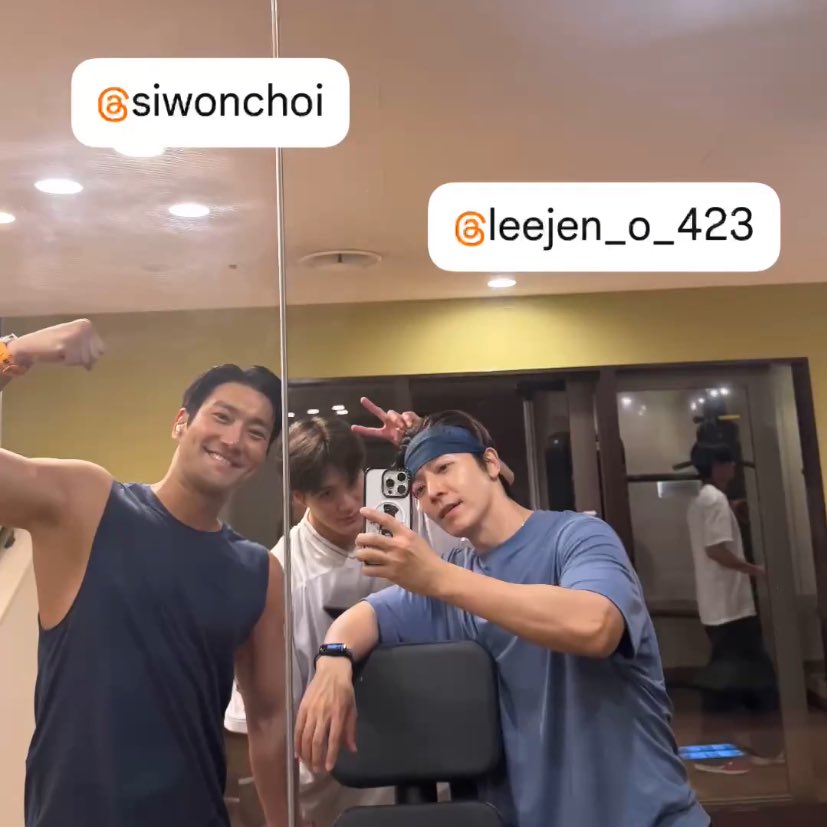 jenmong23's tweet image. jeno with donghae and siwon