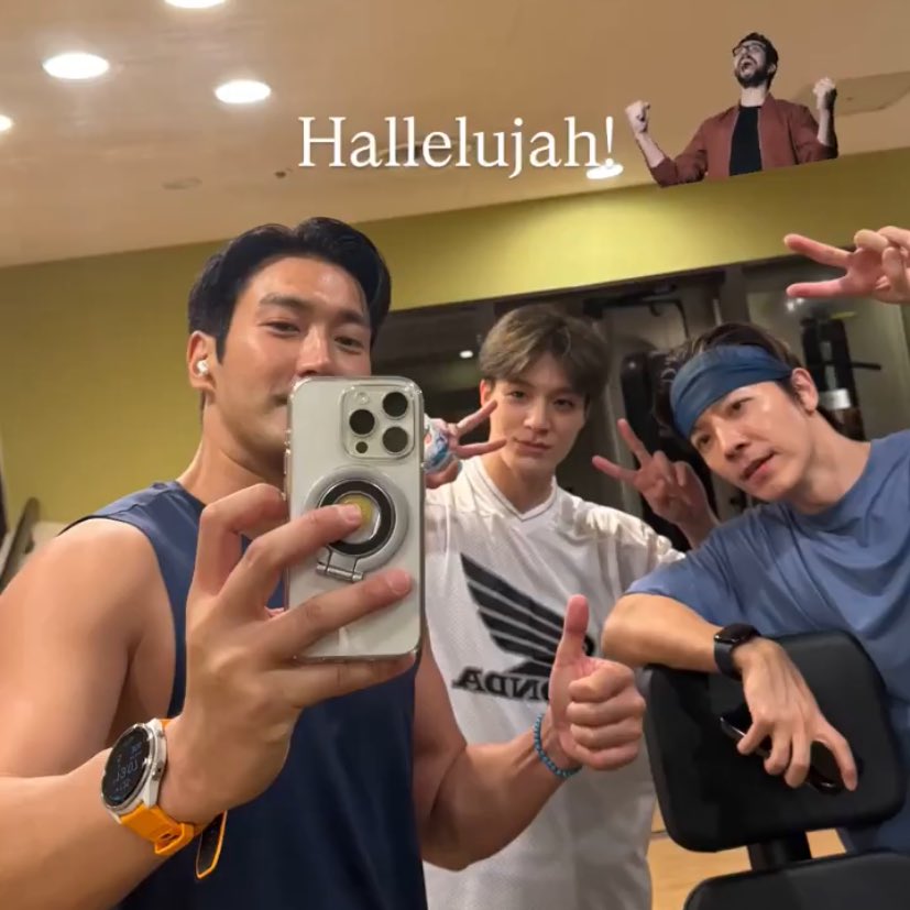 jenmong23's tweet image. jeno with donghae and siwon