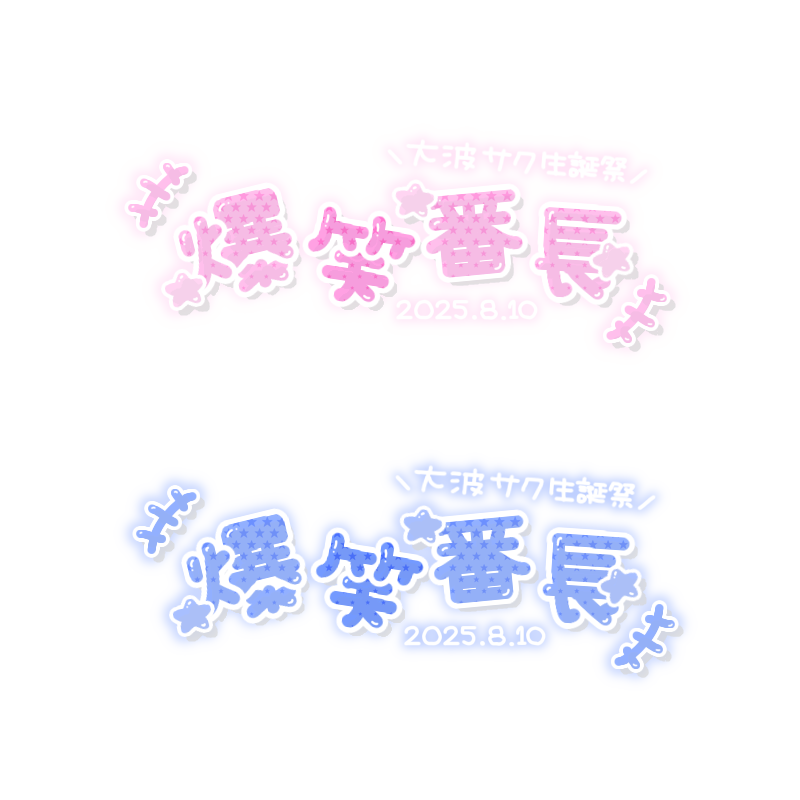 めぽ🧸 tweet media