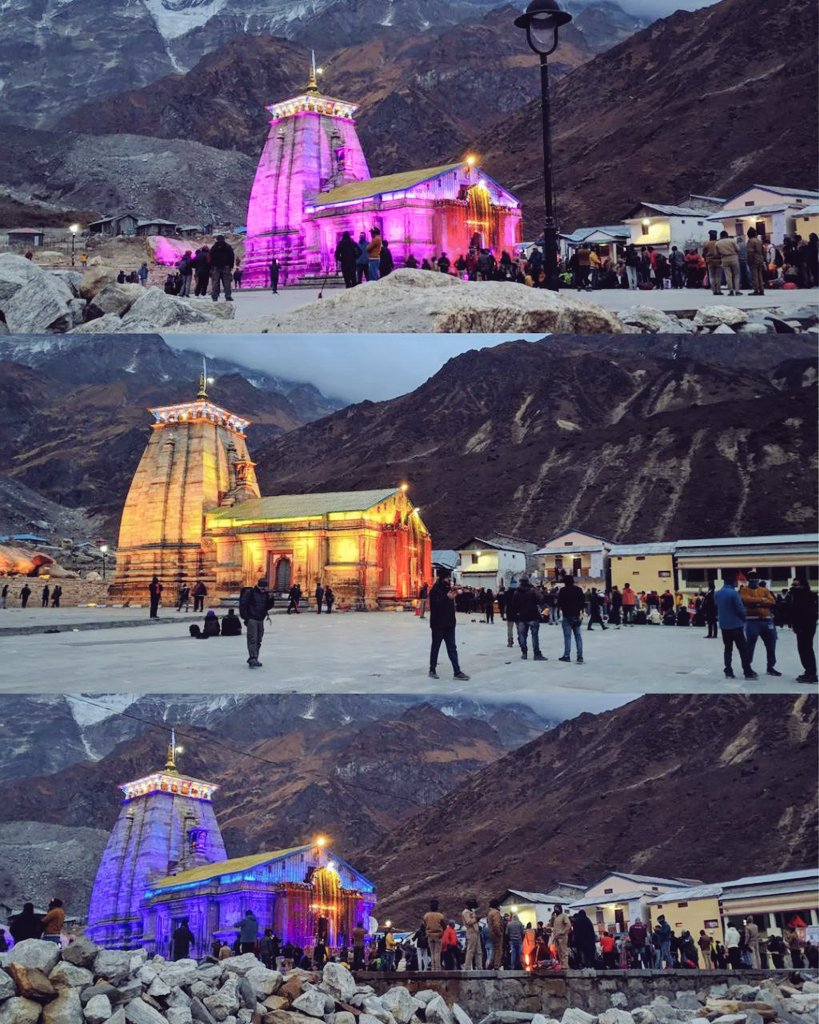 सत्यम शिवम सुंदरम 🙏❤️

हर हर महादेव 🙏