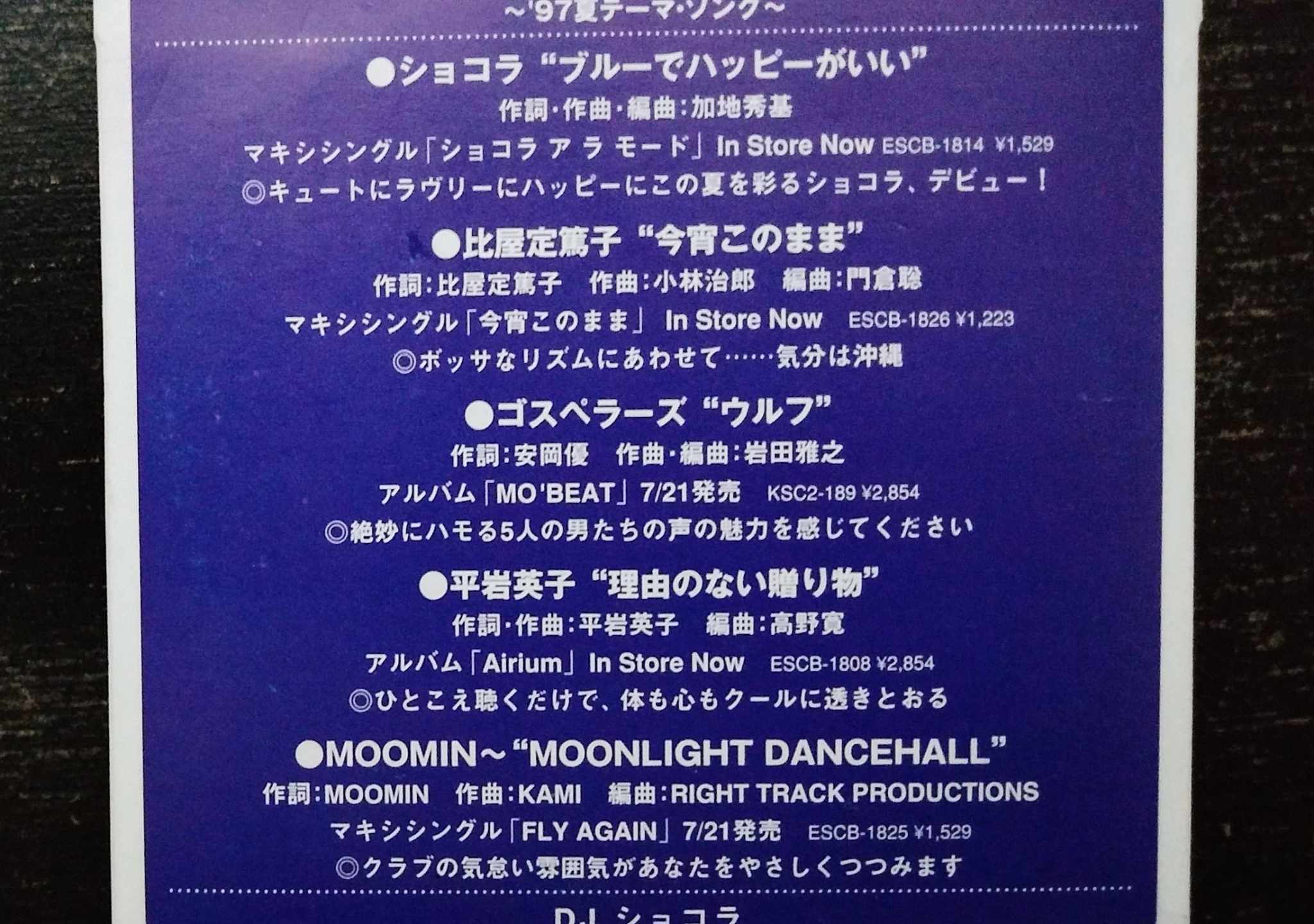 Jiro Kobayashi on X: 