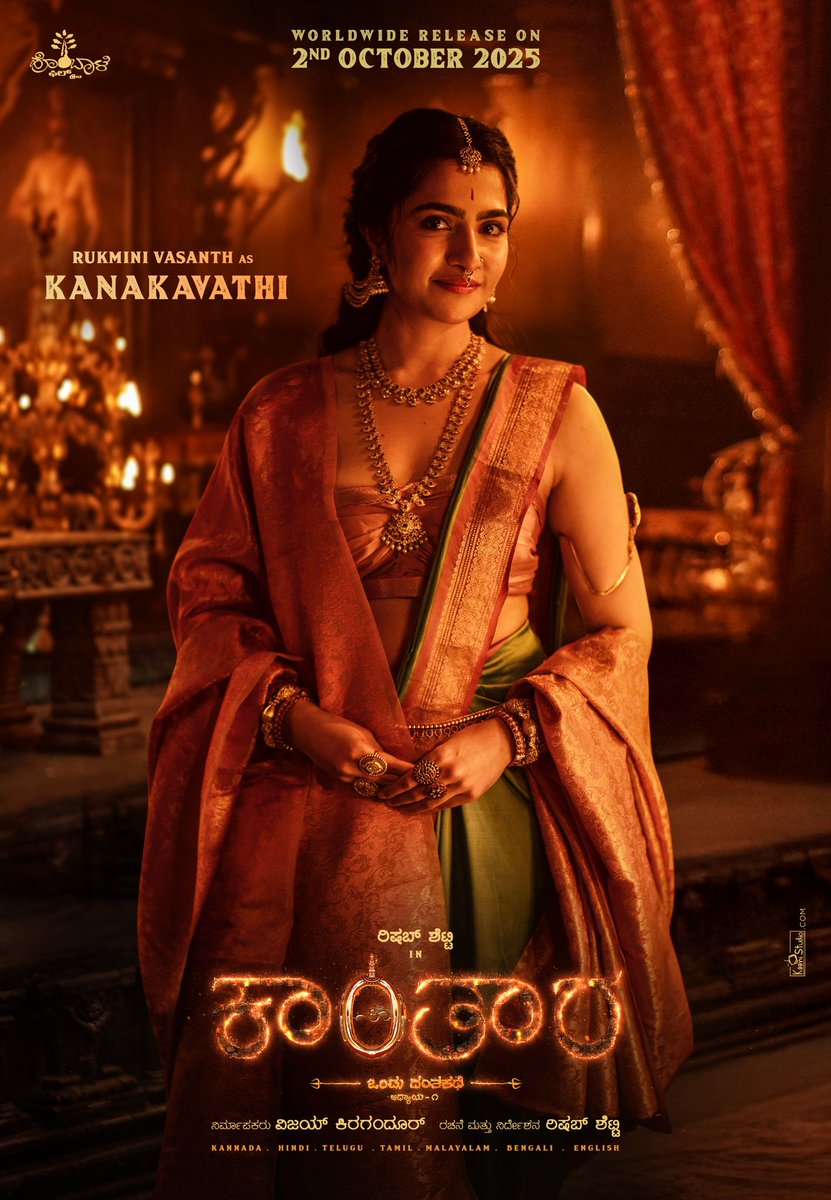 SAI KRISHNA (@saikris40918887) on Twitter photo Introducing <a href="/rukminitweets/">rukmini</a> as ‘KANAKAVATHI’ from the world of #KantaraChapter1
కనకవతి ని మీకు పరిచయం చేస్తున్నాం #KantaraChapter1onOct2 🔥<a href="/hombalefilms/">Hombale Films</a> <a href="/KantaraFilm/">Kantara - A Legend</a> <a href="/shetty_rishab/">Rishab Shetty</a> <a href="/VKiragandur/">Vijay Kiragandur</a> <a href="/ChaluveG/">Chaluve Gowda</a> #ArvindKashyap <a href="/AJANEESHB/">B AJANEESH LOKNATH</a> <a href="/Banglan16034849/">Banglan</a> <a href="/PragathiRShetty/">Pragathi Rishab Shetty</a> Introducing <a href="/rukminitweets/">rukmini</a> as ‘KANAKAVATHI’ from the world of #KantaraChapter1
కనకవతి ని మీకు పరిచయం చేస్తున్నాం #KantaraChapter1onOct2 🔥<a href="/hombalefilms/">Hombale Films</a> <a href="/KantaraFilm/">Kantara - A Legend</a> <a href="/shetty_rishab/">Rishab Shetty</a> <a href="/VKiragandur/">Vijay Kiragandur</a> <a href="/ChaluveG/">Chaluve Gowda</a> #ArvindKashyap <a href="/AJANEESHB/">B AJANEESH LOKNATH</a> <a href="/Banglan16034849/">Banglan</a> <a href="/PragathiRShetty/">Pragathi Rishab Shetty</a>