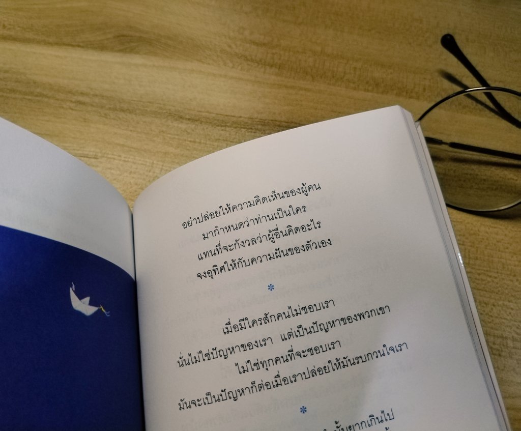 𝐬𝐚𝐲𝐜⚯𝐥𝐞𝐧𝐠𝐥𝐢𝐬𝐡™🧠📚🐈⬛ tweet media