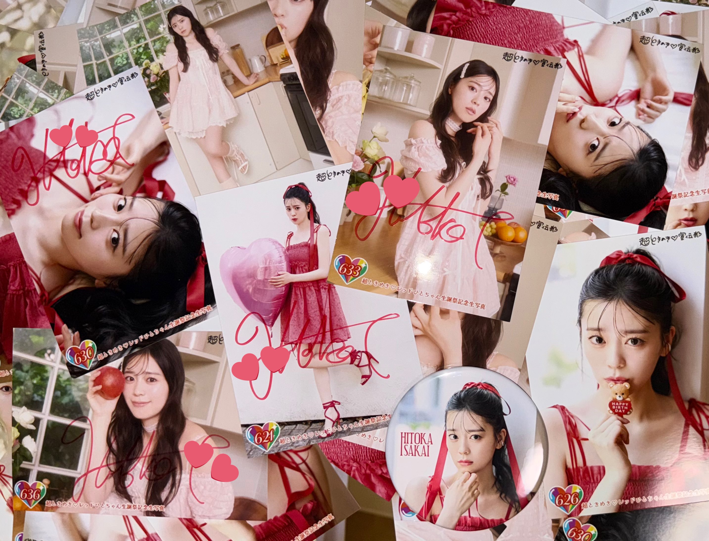カ*ん様 坂井仁香　チェキ カ*ん様 坂井仁香 チェキ 61compgbTbL._AC_SY200_QL15_.jpg