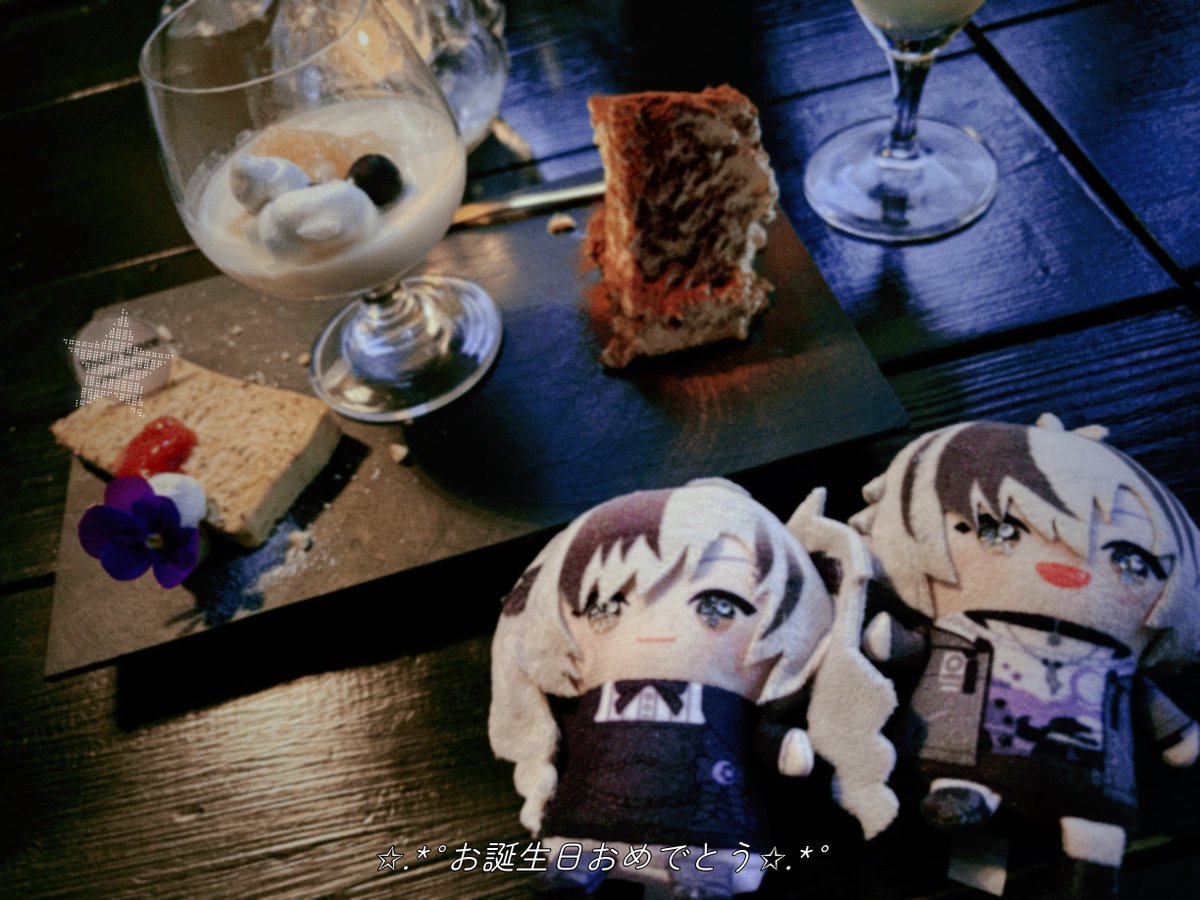 一緒にハレー彗星見ようね
 #鈴木勝誕生祭2025  #漆黒の観測者