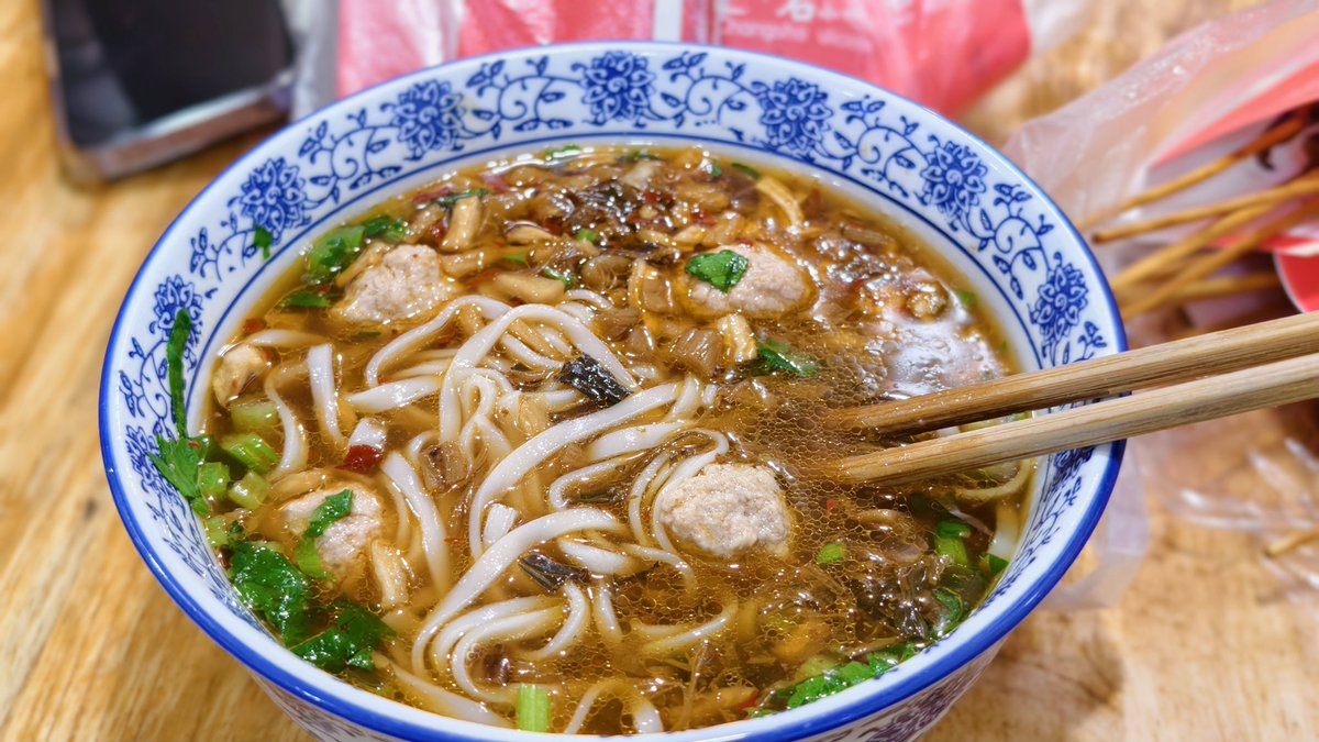 夏记的粉还是原来的味道。一晃15年了。 约夫妻下个星期二晚上喝酒！有伙伴没？