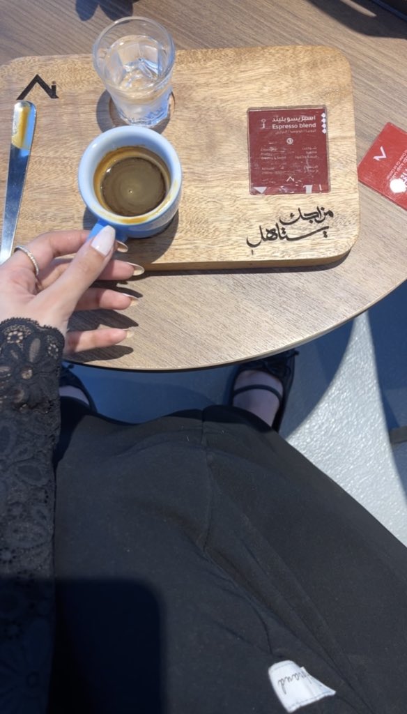 عصريات الجمعة
            🌷