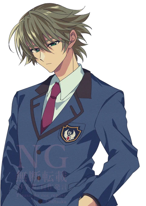 葉月珪