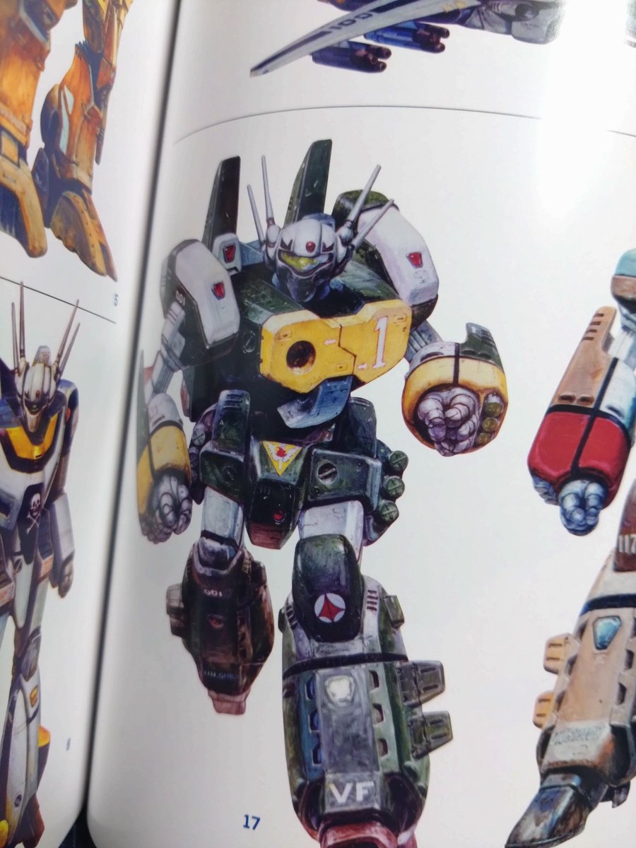 RENATOLOGY's tweet image. The box for the recently announced DX Chogokin VF-1S Armored Valkyrie is an homage to the iconic Nichimo kit box artwork painted by the legendary Takani Yoshiyuki! Deep cuts for deep pockets!