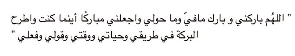 Sakinaalmas_'s tweet photo. https://t.co/ULqcPGP6Tw