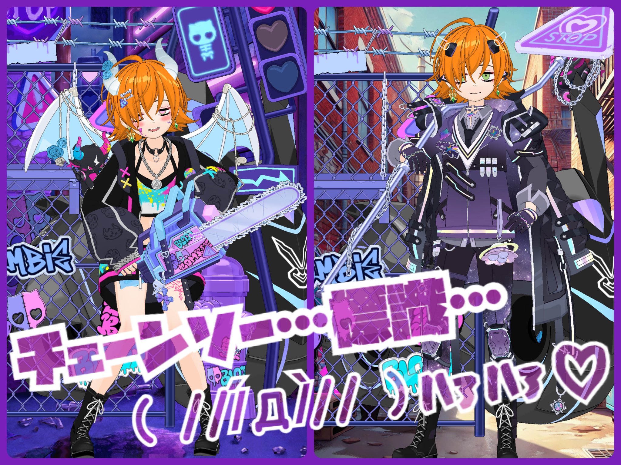 ロゼ君ページ ロゼくんお祝い委員会 (@roze___0614) / X