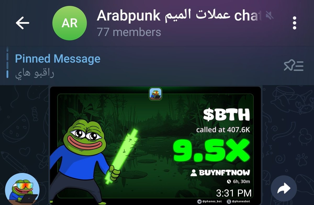 arab punks tweet media