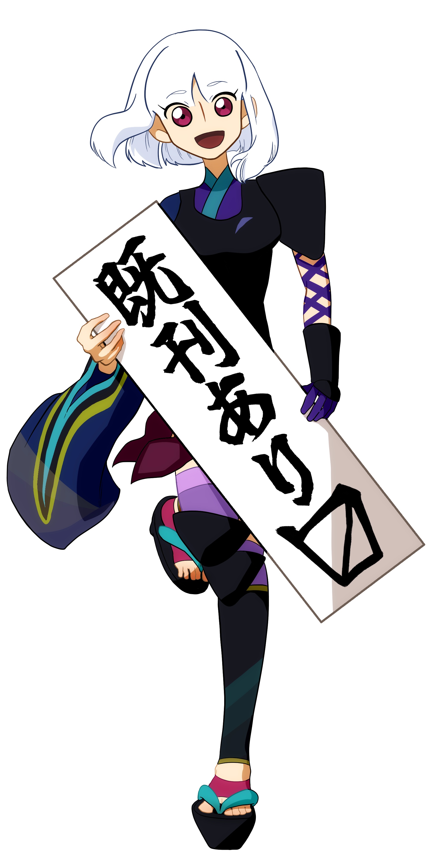 薄荷@C106(土)東G44b on X: 