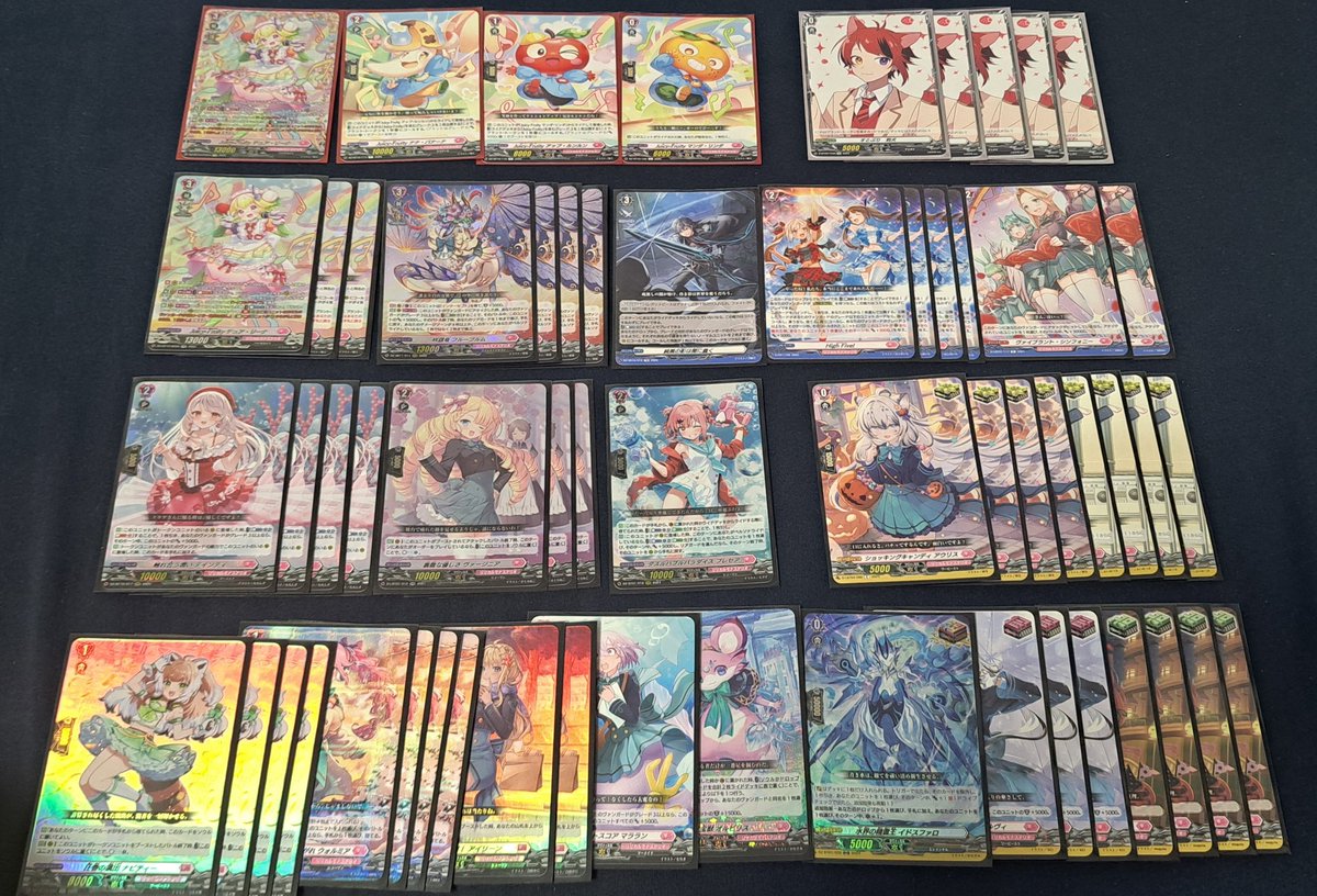 ヴァンガードデッキ紹介 Juicy-Fruity チュア・リーナのデッキです