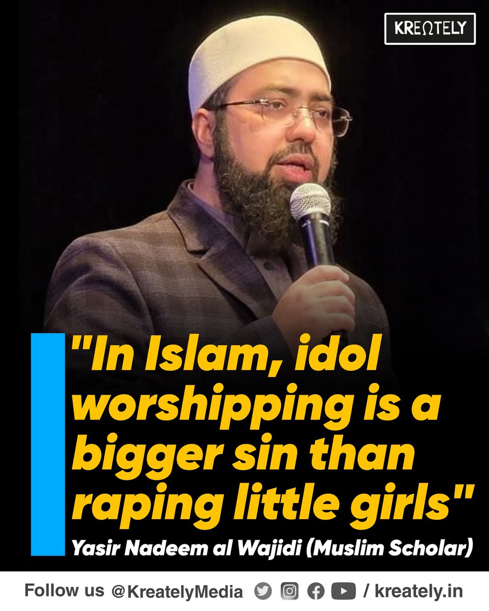 यह शैतान मानवता के लिए कलंक है।