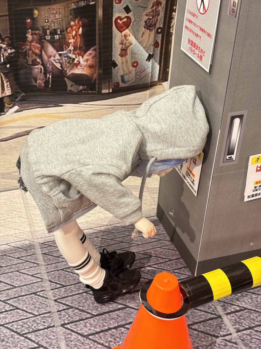 今日も楽しく飲もうぜ
#bienhimeっ子 
#MDDはいいぞ　
#うちの子かわいい