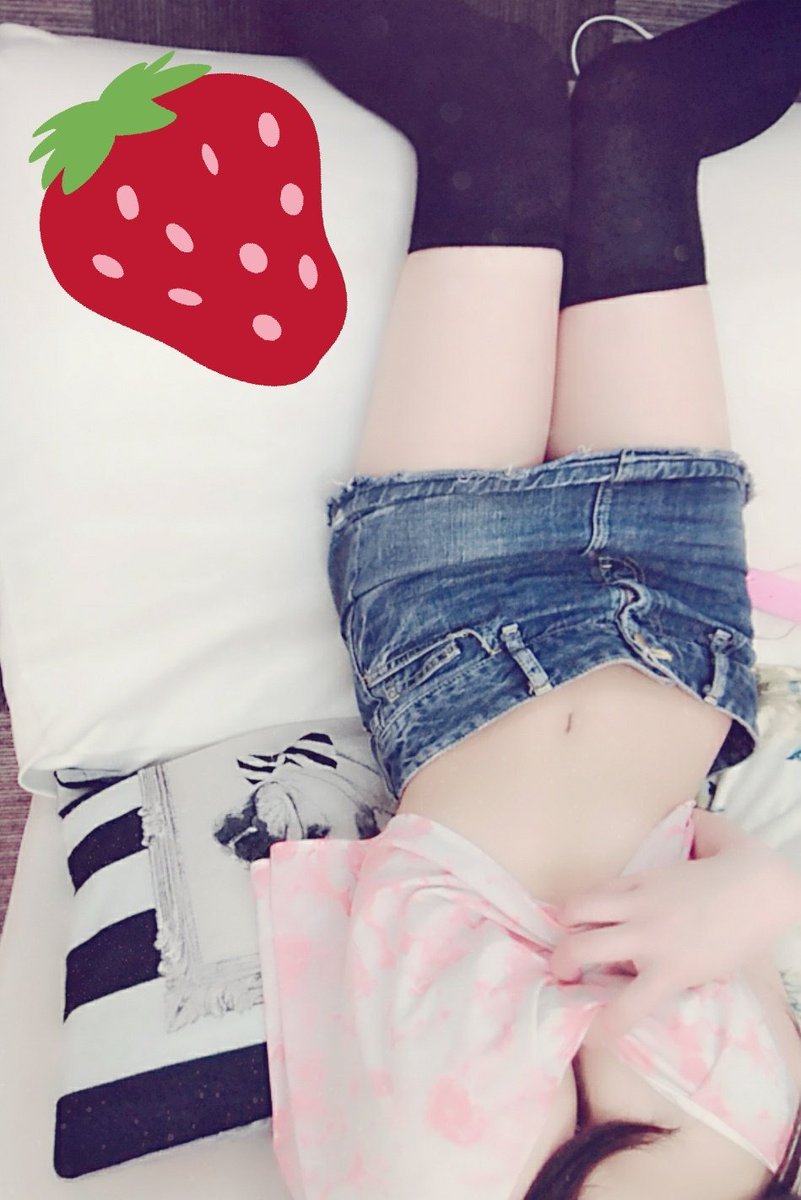 ここにいる子、びっ◯ちばかりで入れ喰い状態wwwこないだもサイトで知り合ってLINE交換して、その日に会えた♡ちなみに会うきっかけになったサイトがコレ→tinyurl.com/yu3x5s4n