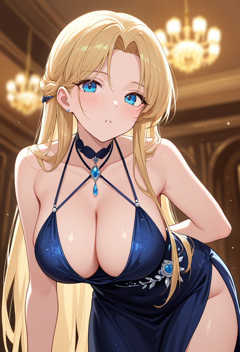 Good morning supreme screams