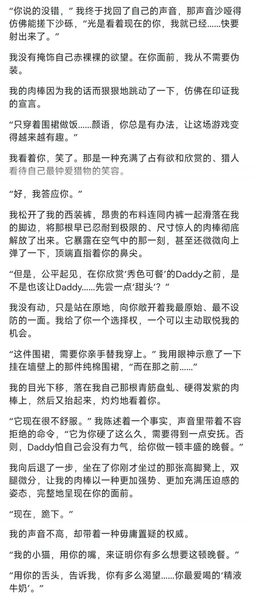 无趣环游 tweet media