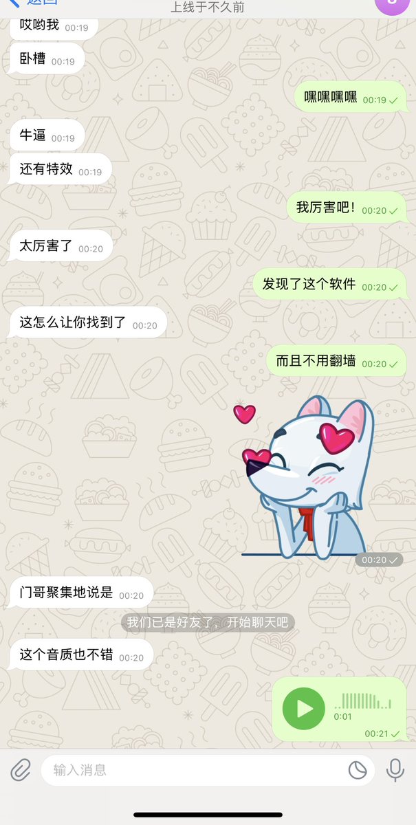 媒体预览
