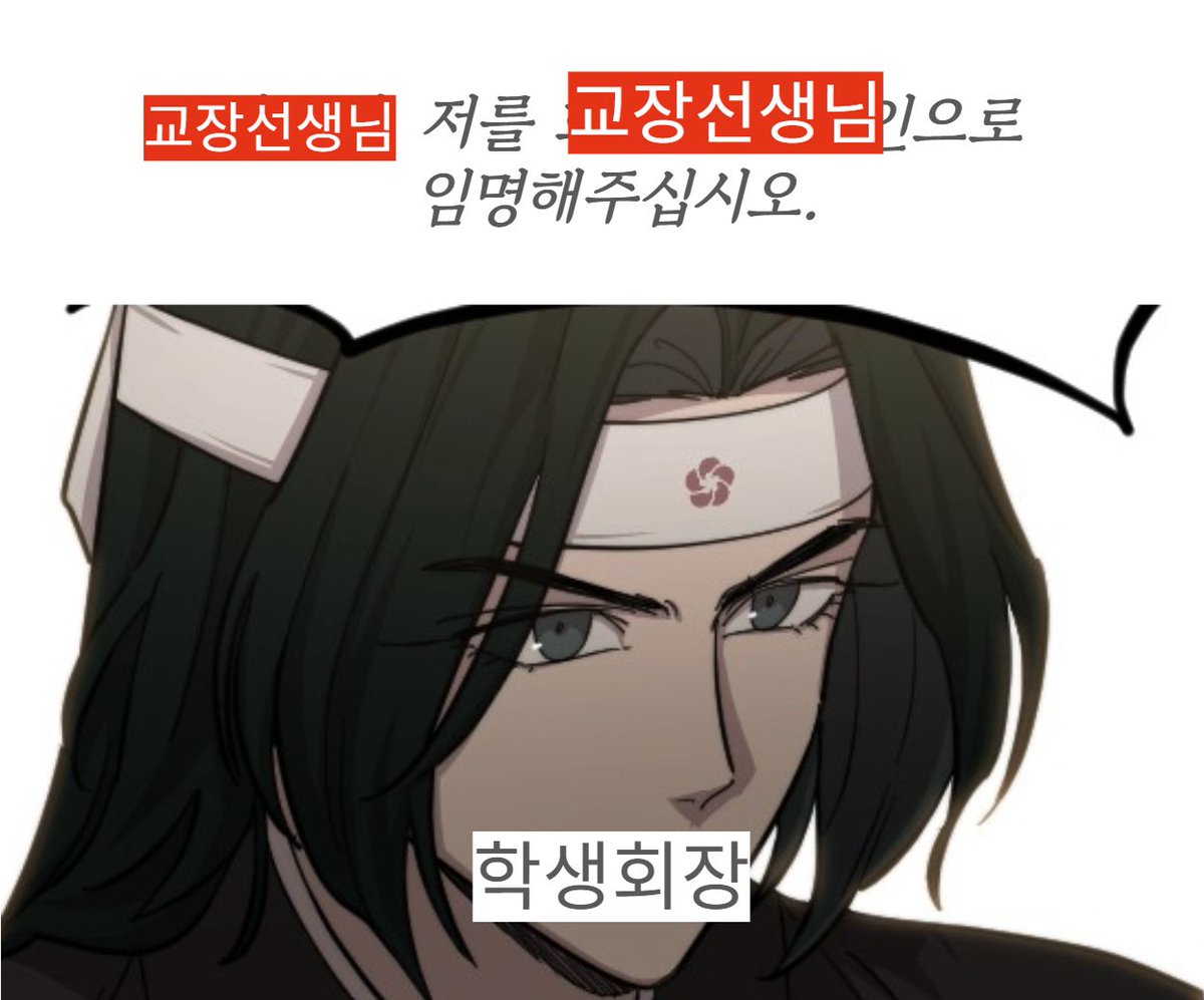 tea__333's tweet image. PPT 발표했어요