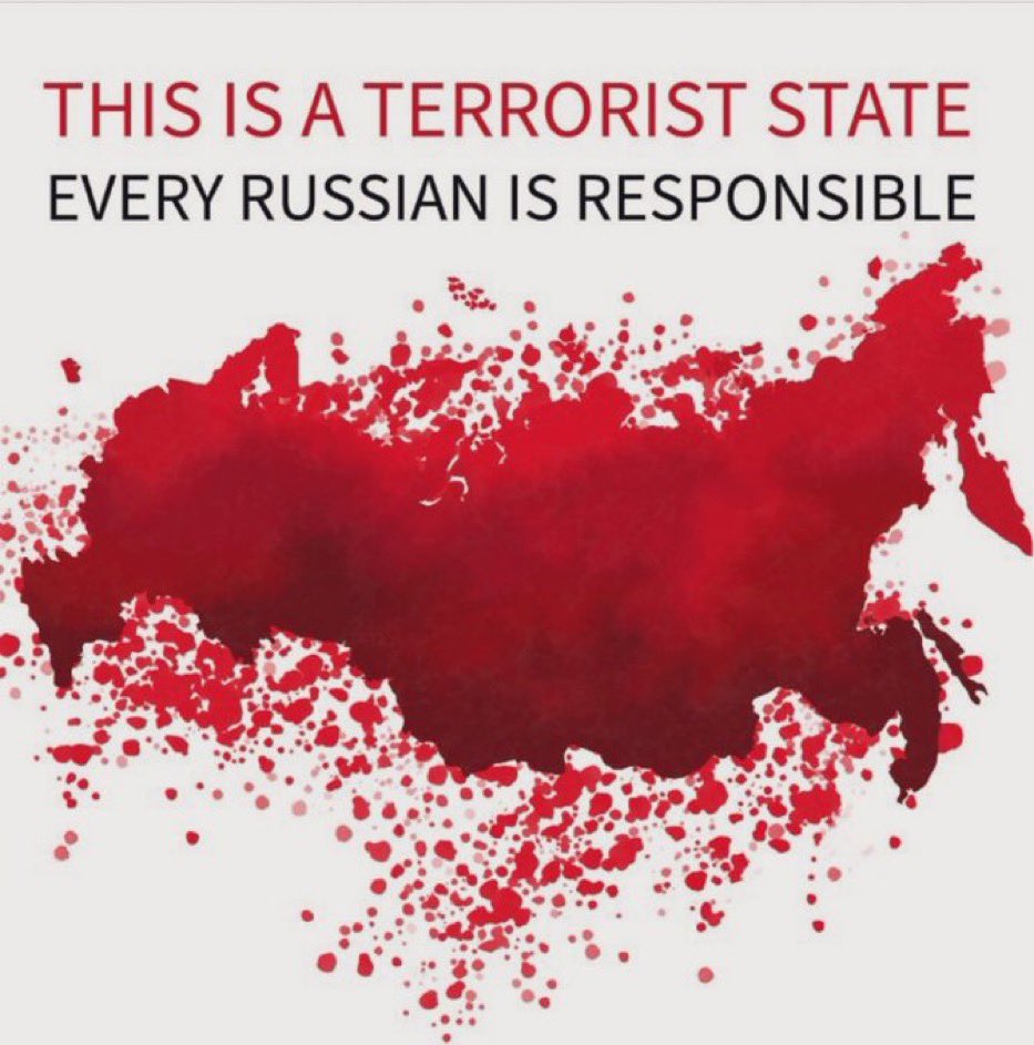 Беда этой страны в том, что уничтожив и исковеркав миллионы человеческих жизней, она ни разу не ответила ни за одно из своих преступлений.
Мало того — она ни разу не покаялась.
И этот груз обязательно утянет ее на дно, в ад, где ей самое место.