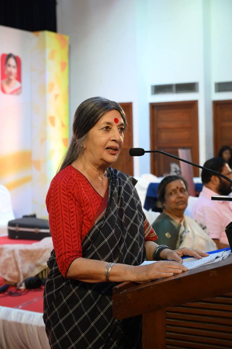 The birth centenary celebration of Marxist intellectual P. Govinda Pillai was inaugurated by #CPIM Polit Bureau Member and Kerala Chief Minister <a href="/pinarayivijayan/">Pinarayi Vijayan</a> in Thiruvananthapuram. CPI(M) Leader Brinda Karat delivered a lecture on the topic 'Cultural Politics in Contemporary