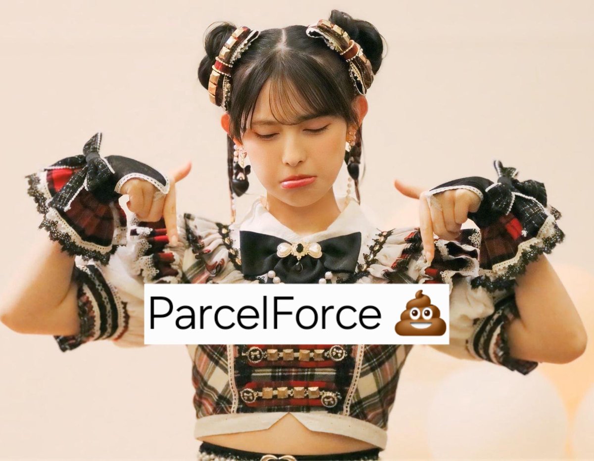 ashisquiteshort's tweet image. Took only 4 days for parcel to get from Japan to UK, mail forwarding company doing a stellar job as always. 
Hit the UK and the wheels fall off 😭
Departments not messaging each other, no call backs as requested. 45 mins on hold 3 days in a row. Simply garbage  #parcelforce