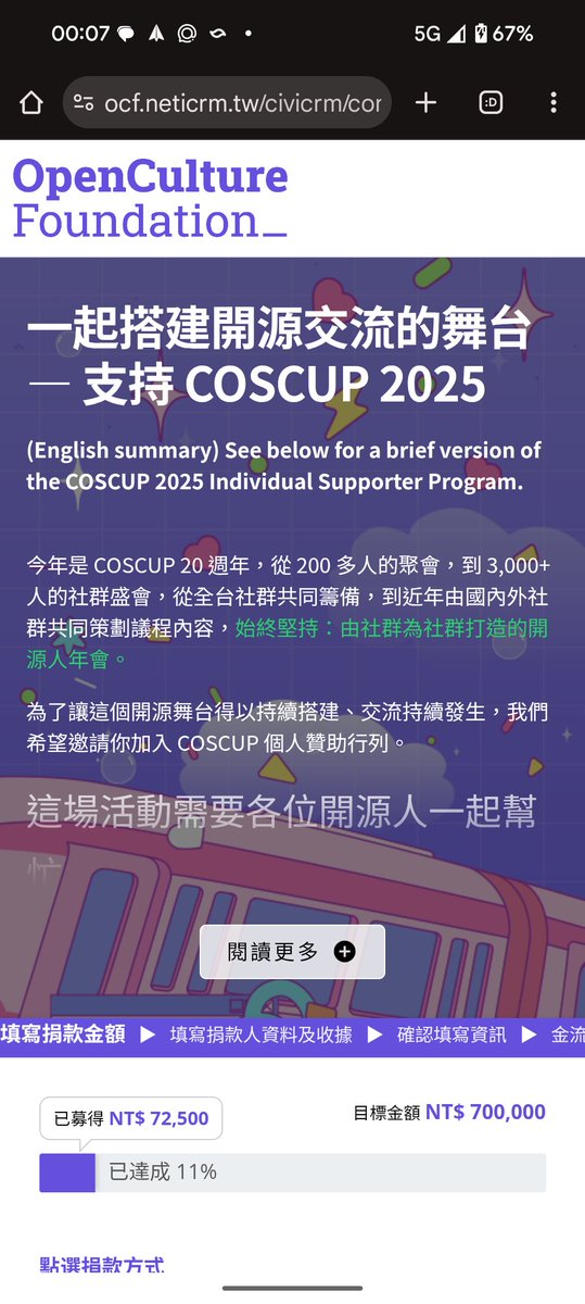 BlueT - Matthew Lien tweet media