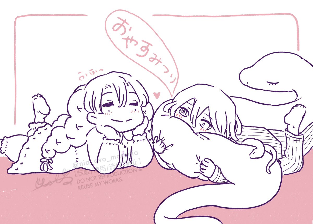 おやす326

お気に入りを思い出したので
また上げさせてください_(:3 」∠)_ 