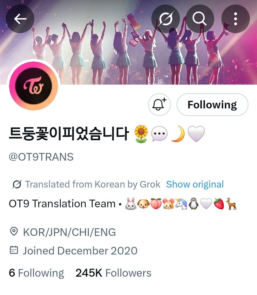 Jeongyeon Union π΅π»ββοΈπ (@jeongyeonunion) on Twitter photo Jeongies/Onces, <a href="/OT9TRANS/">νΈλ₯κ½μ΄νΌμμ΄λλ€ π»π¬ππ€</a>' admin is in financial trouble and they need our support to cover up university expenses. They have done so much for our fandom, can we try helping them too?π₯Ή Every contribution countsππ
Donation link: ko-fi.com/jellyminties/gβ¦ Jeongies/Onces, <a href="/OT9TRANS/">νΈλ₯κ½μ΄νΌμμ΄λλ€ π»π¬ππ€</a>' admin is in financial trouble and they need our support to cover up university expenses. They have done so much for our fandom, can we try helping them too?π₯Ή Every contribution countsππ
Donation link: ko-fi.com/jellyminties/gβ¦