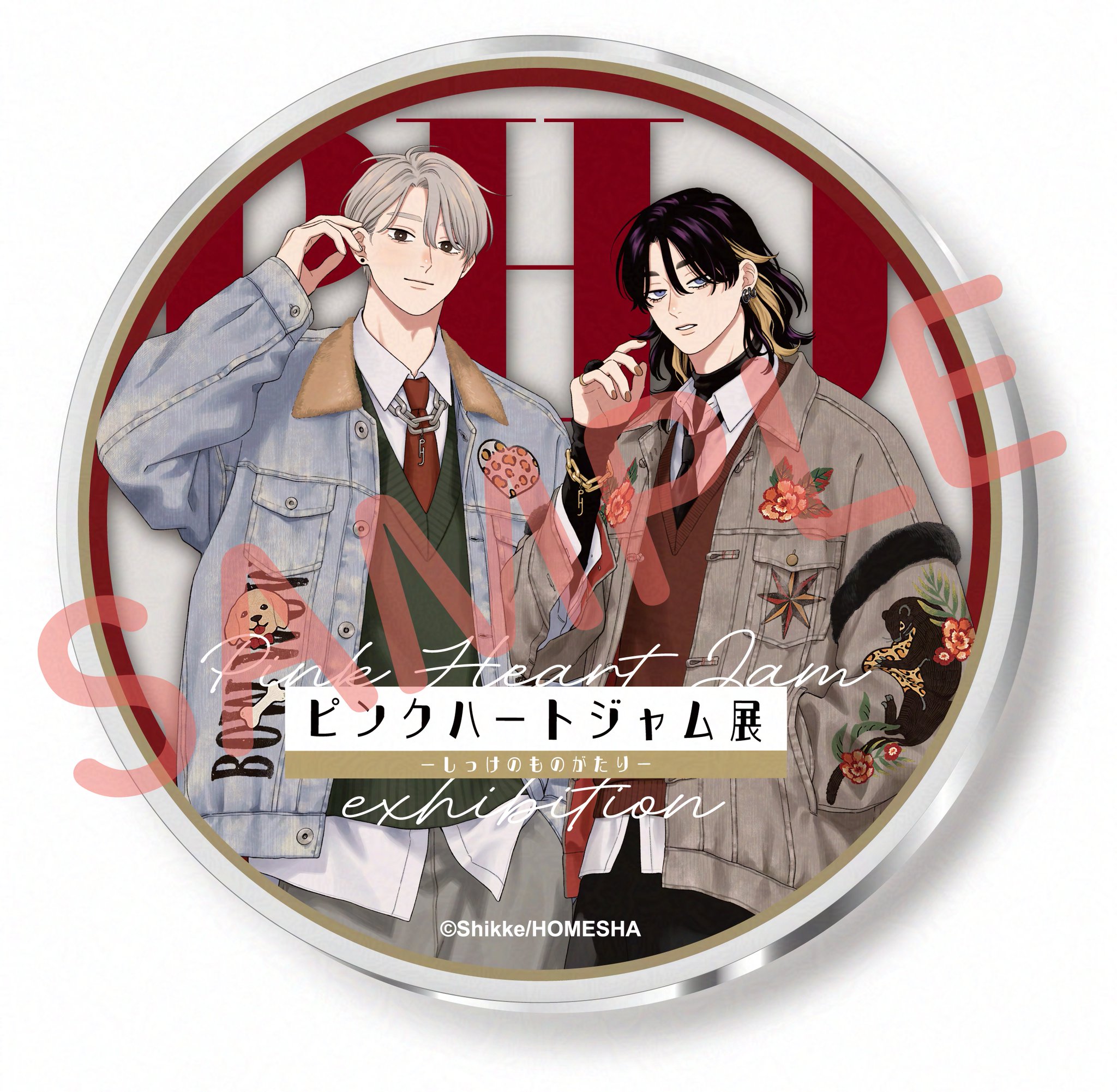 ピンクハートジャム ブルメロ しっけ 特典 コースター アクリルカード カード Bloom&メロキス イベント情報 on X: