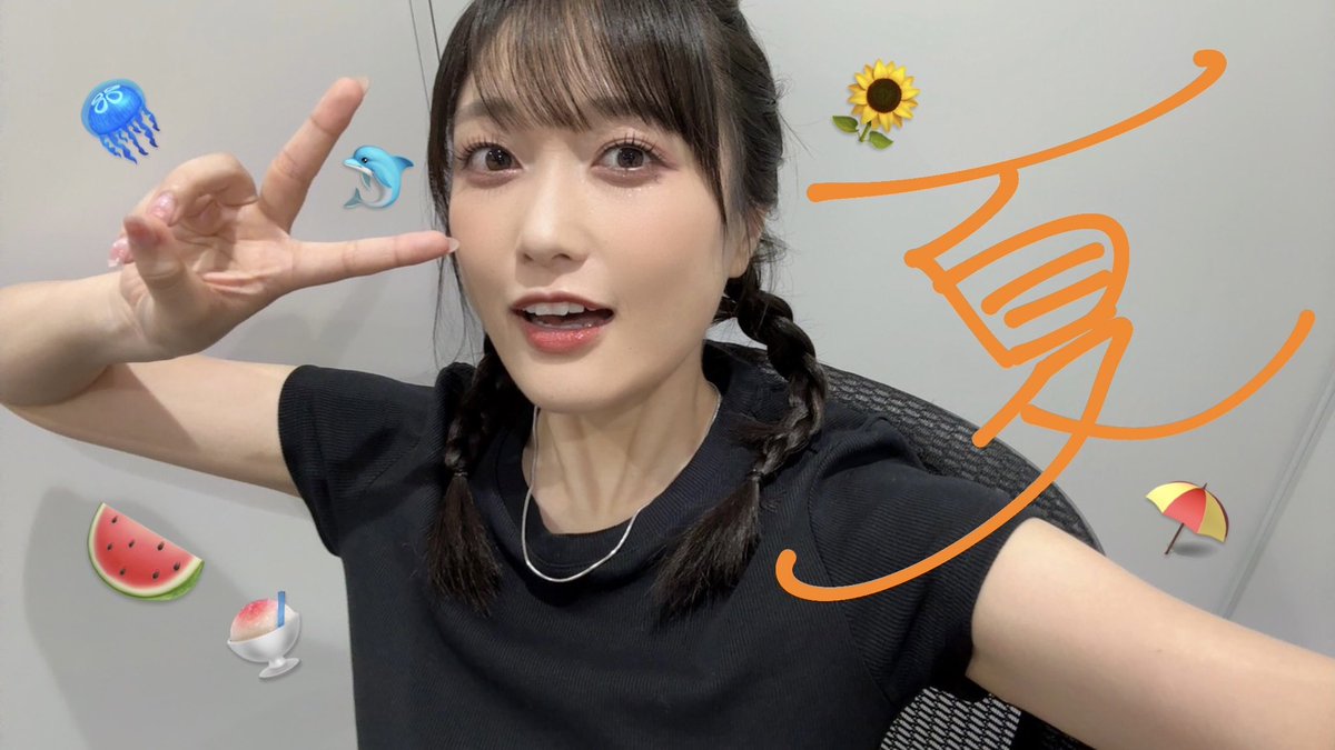 #ぼたちゅーぶ
配信ありがとうございました！！イベントの事やらを話すって言ってたけど半分くらいガチャ回してましたね！いつも通り‼️🙂‍↕️
そして今日からオフ会第二回の二次抽選申し込みが始まりました！まだチケ握ってないです🥲という方はぜひ！！
t.livepocket.jp/e/bota-tube2
(サムネあげる)