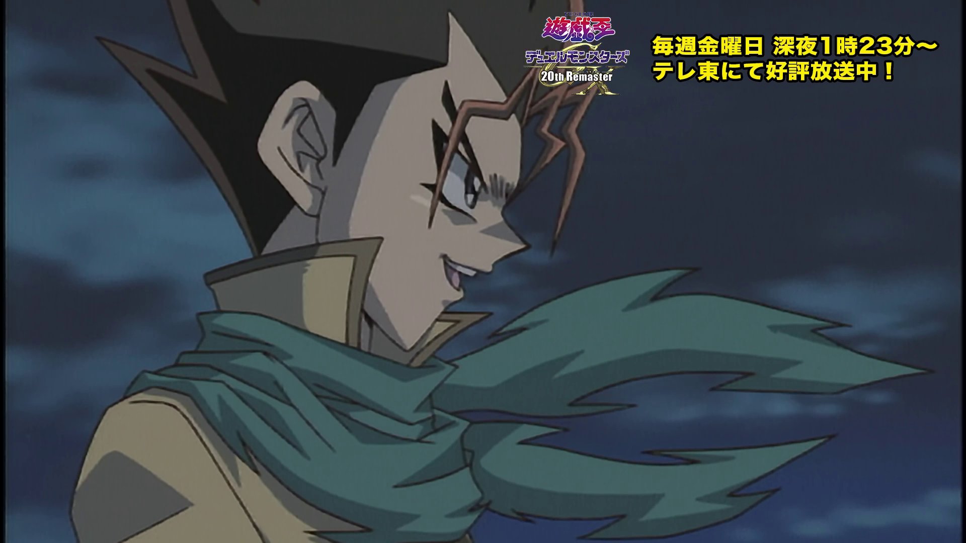 遊戯王OCG デュエルモンスターズ rain 遊戯王OCGデュエルモンスターズ RAGE OF THE ABYSS | 商品情報