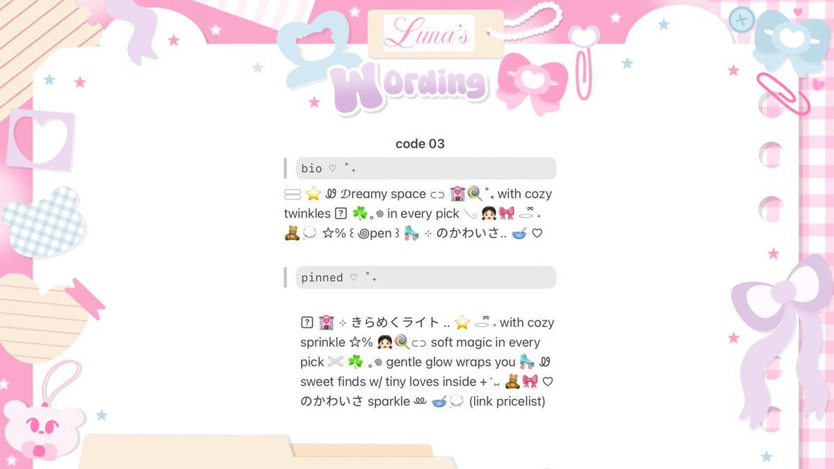 𝑙𝑢𝑛𝑎, wording! ♡ tweet media