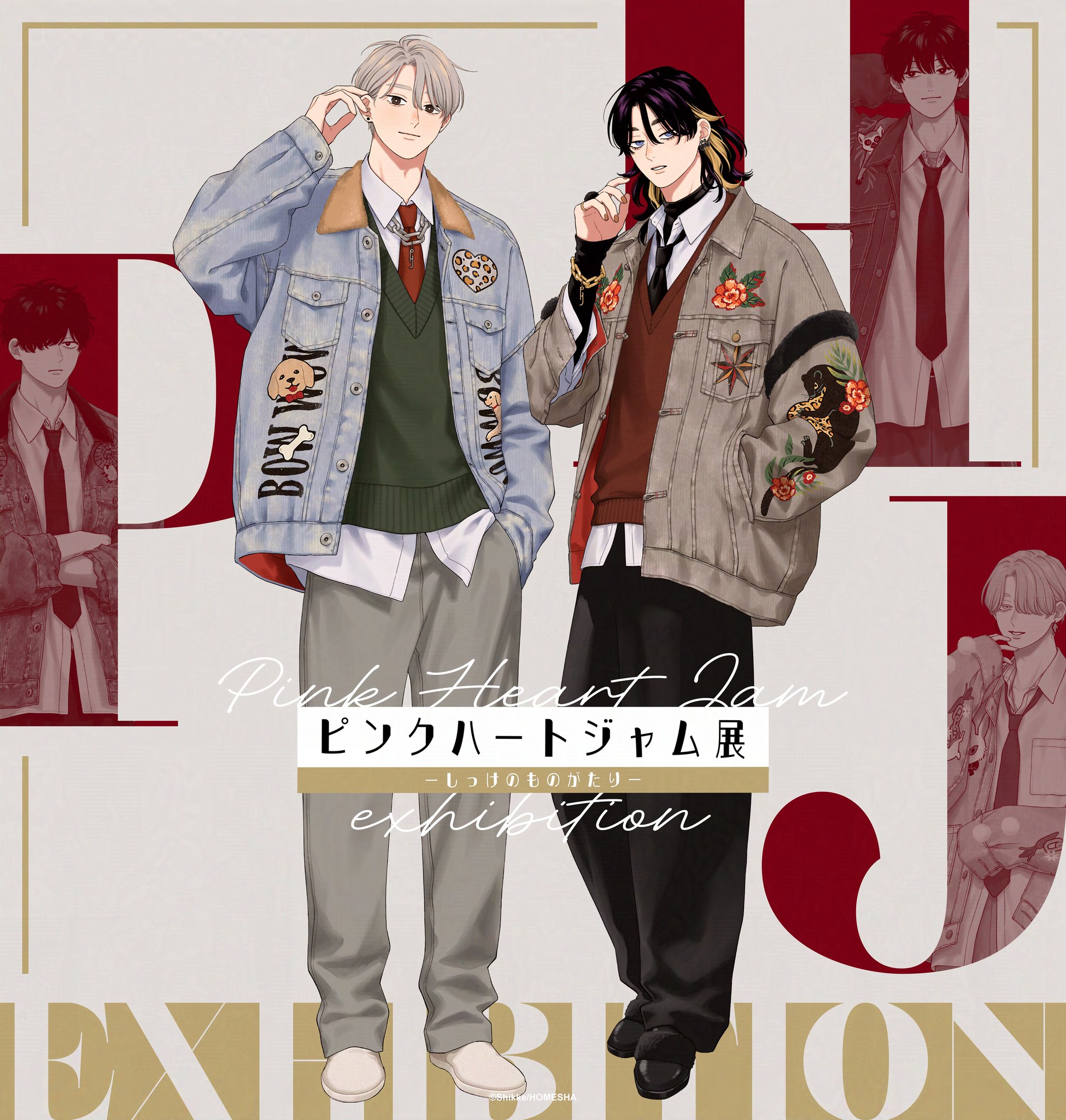 Bloom＆メロキス イベント情報 on X: 