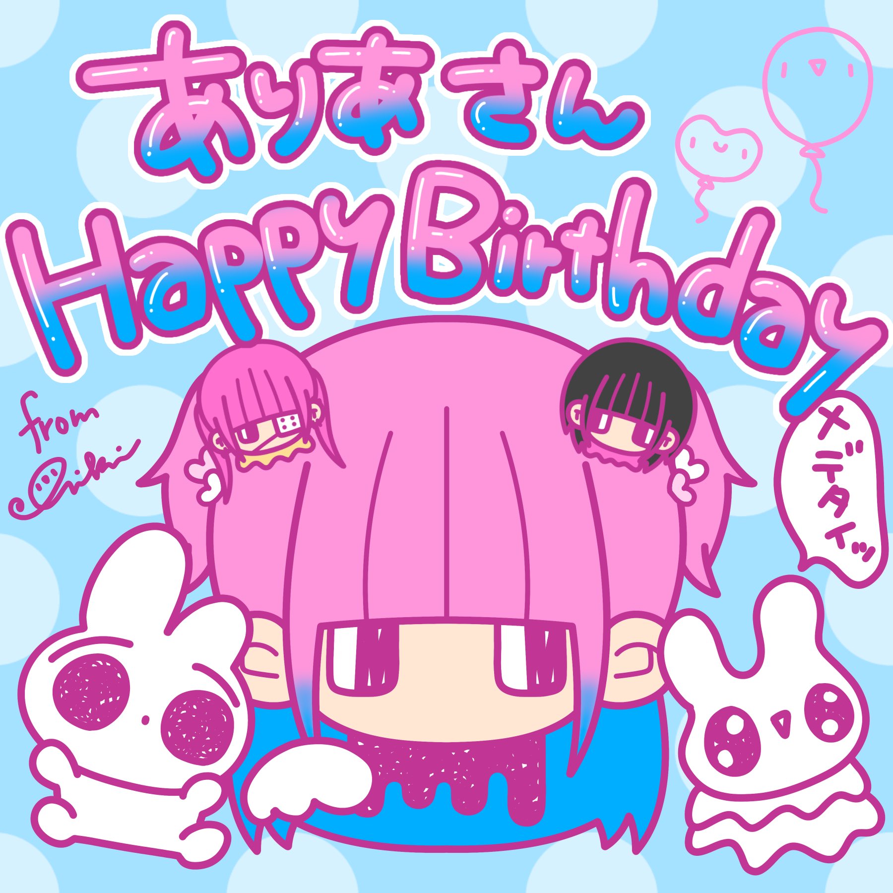 あんころもち様♡ありがとうございます♡ 金沢金箔付き ひゃくまんさんあんころ餅 - 菓匠さんわ