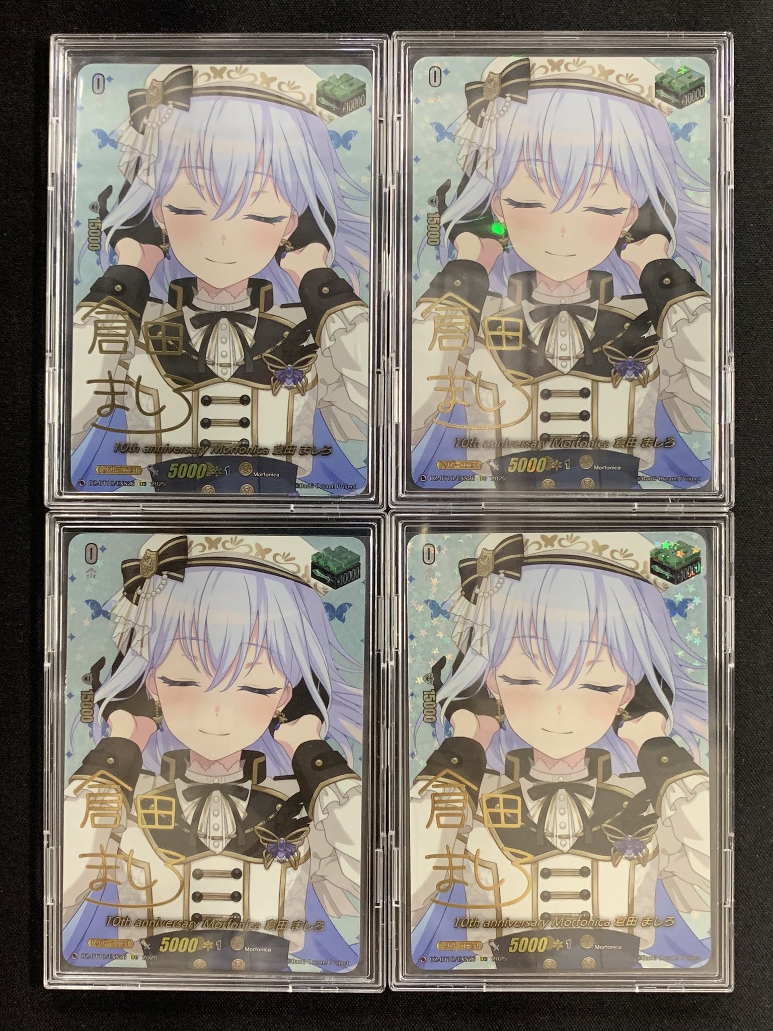 オレタン福岡天神店 on X: 