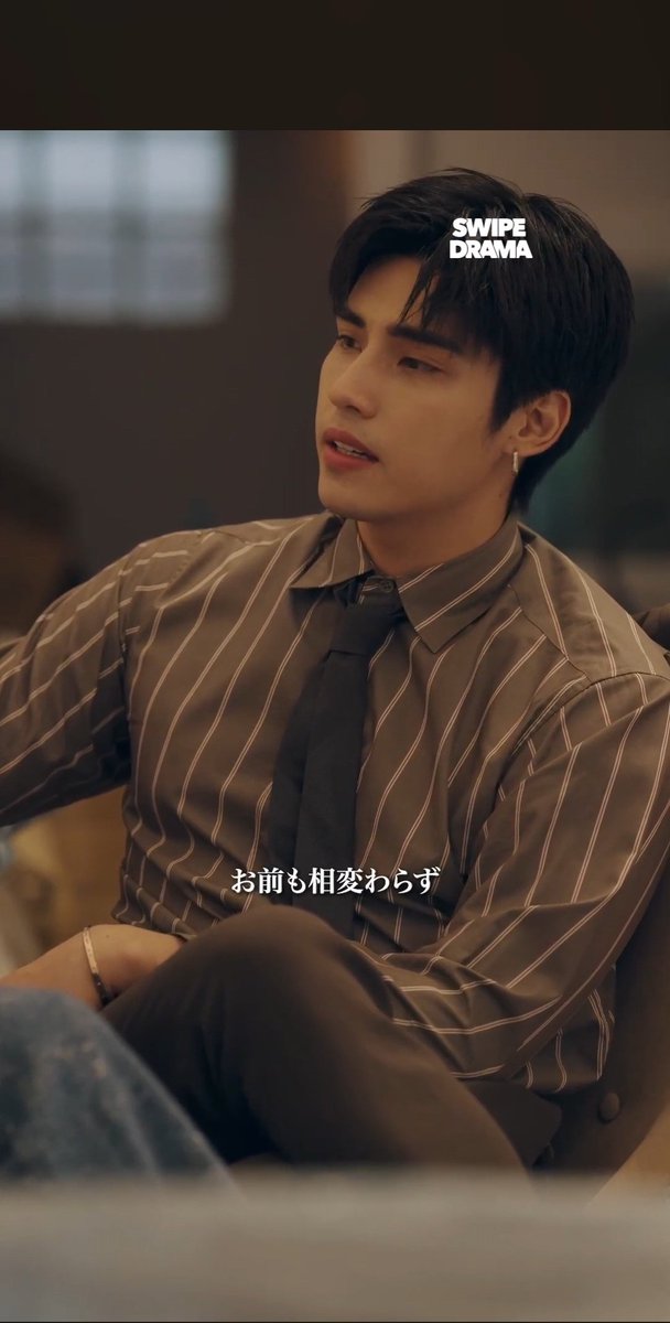 พี่ไม่ได้ติดแอคแต่ความแอคมันติดพี่

#Youaremypresent
#poompps